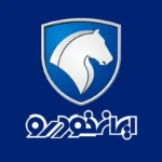 ایران+خودرو