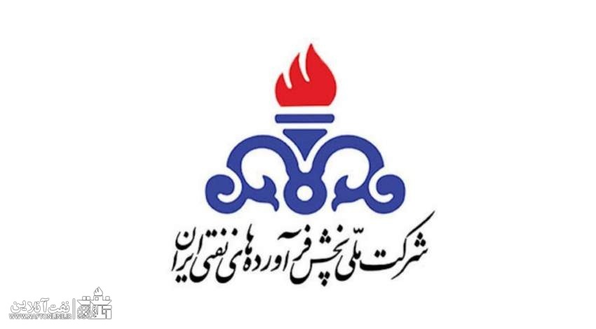 حمل فراورده های نفتی